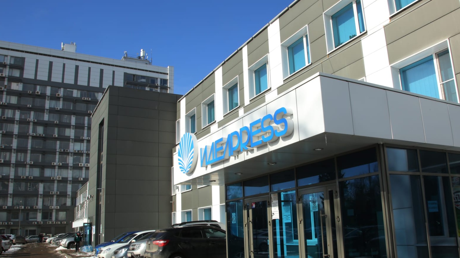 Офис в Казани